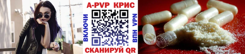 Купить наркоту Новопавловск СОЛЬ  Амфетамин  Кокаин  ГАШ  Канабис  Меф мяу мяу 
