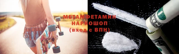 гашишное масло Аркадак
