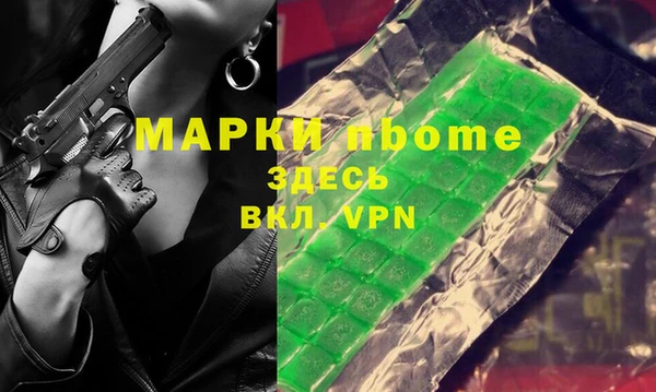бутират Карталы