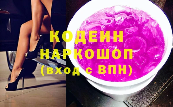mdma Чита