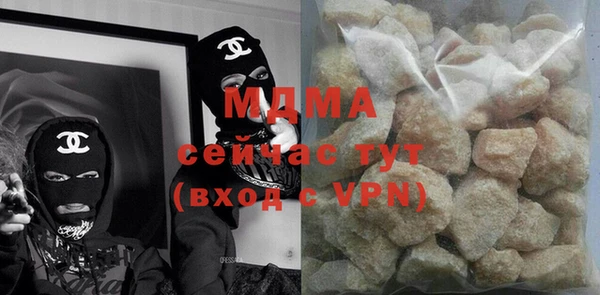 jwh Костерёво