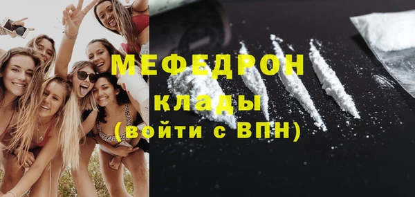 гашиш Балабаново