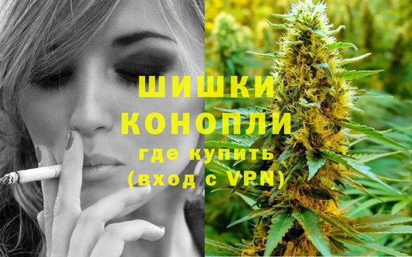 винт Краснотурьинск