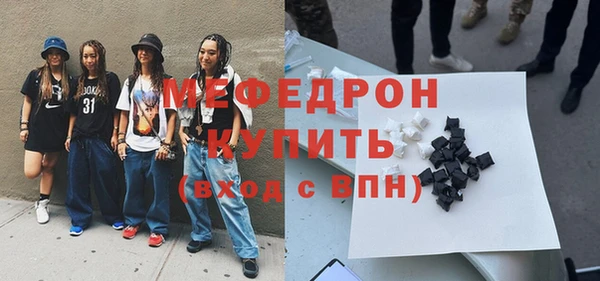 марки nbome Нижний Тагил