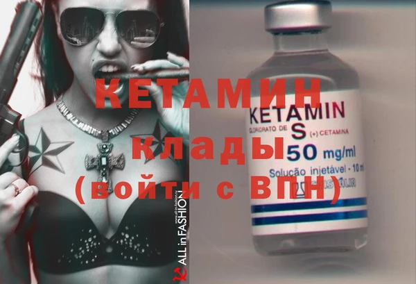 марки lsd Кодинск